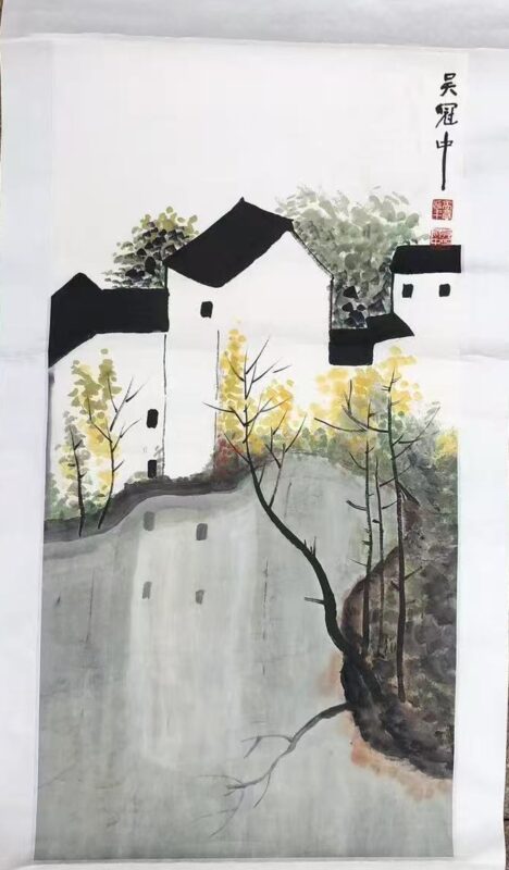 Wu Guanzhong’s small house-國際博寶藝術品交易網