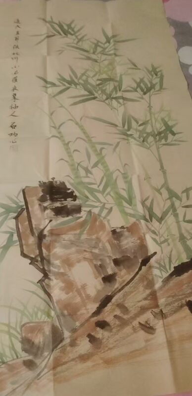 Qi Gong bamboo-國際博寶藝術品交易網