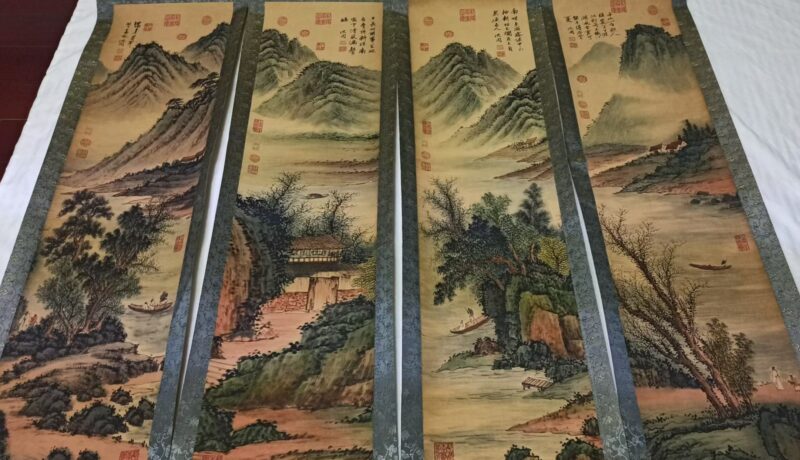 Four screens mounted on Shen Zhoushan landscape-國際博寶藝術品交易網