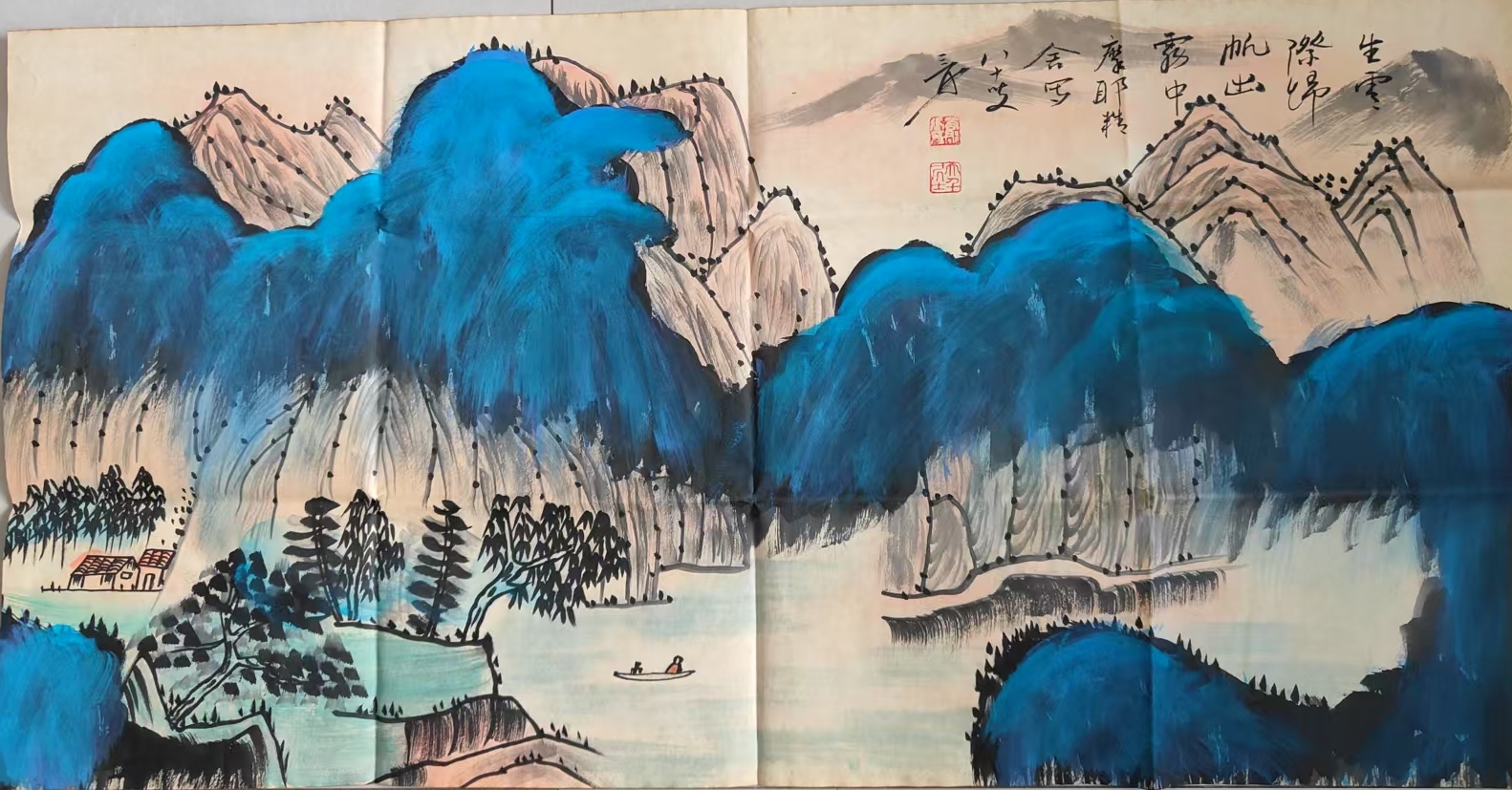 Zhang Daqian’s splashing wealth landscapes