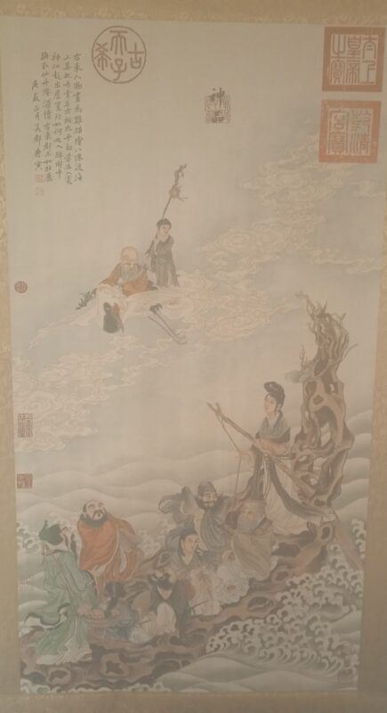 Tang Yin’s Eight Immortals Crossing the Sea-國際博寶藝術品交易網