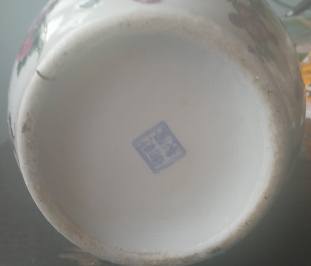 图片[2]-Kangxi Emperor’s Porcelain Vase-國際博寶藝術品交易網