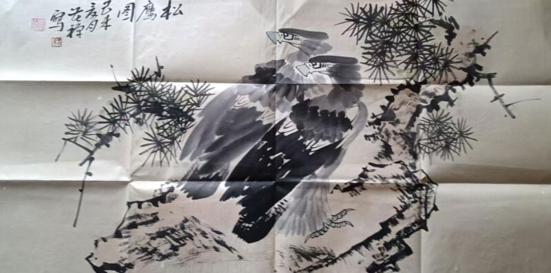 Li Ku Zen Eagl-國際博寶藝術品交易網