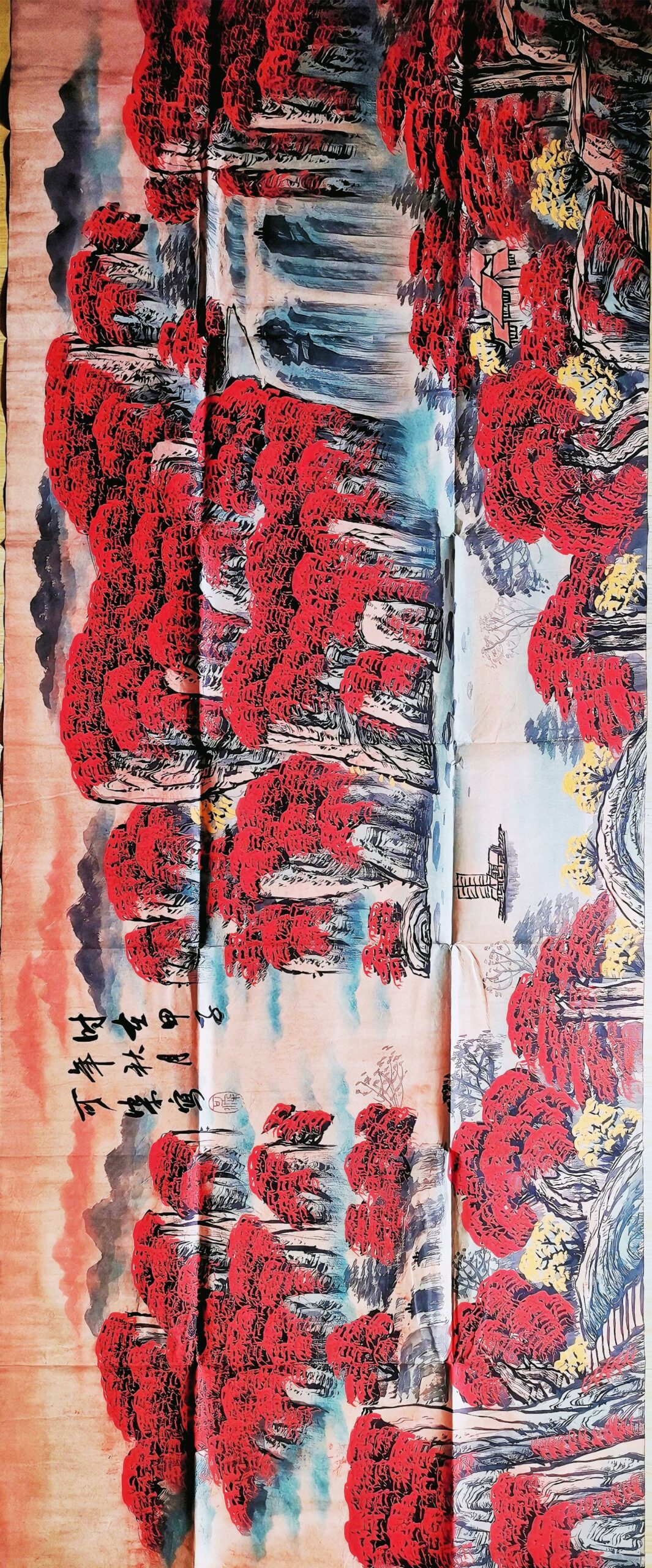 Li Ke dyed thousands of mountains and red all over-國際博寶藝術品交易網
