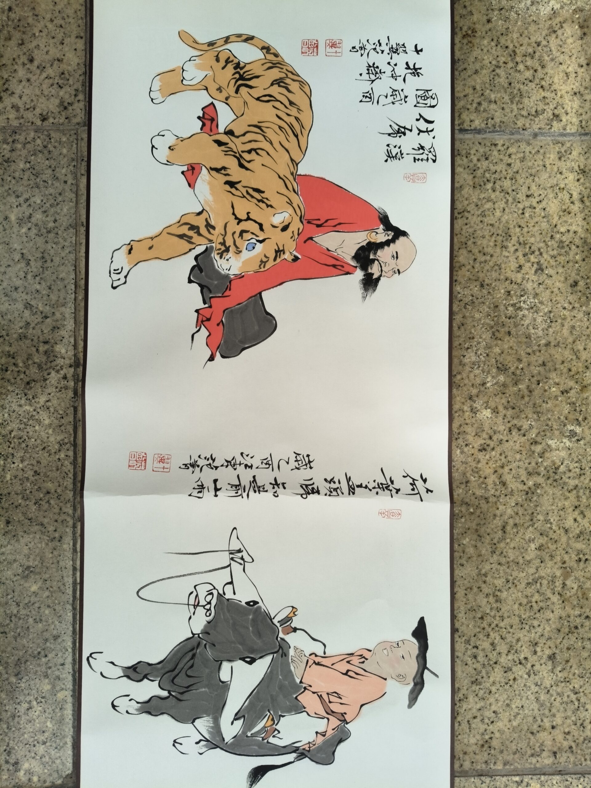 Fan zeng’s twelve zodiac signs