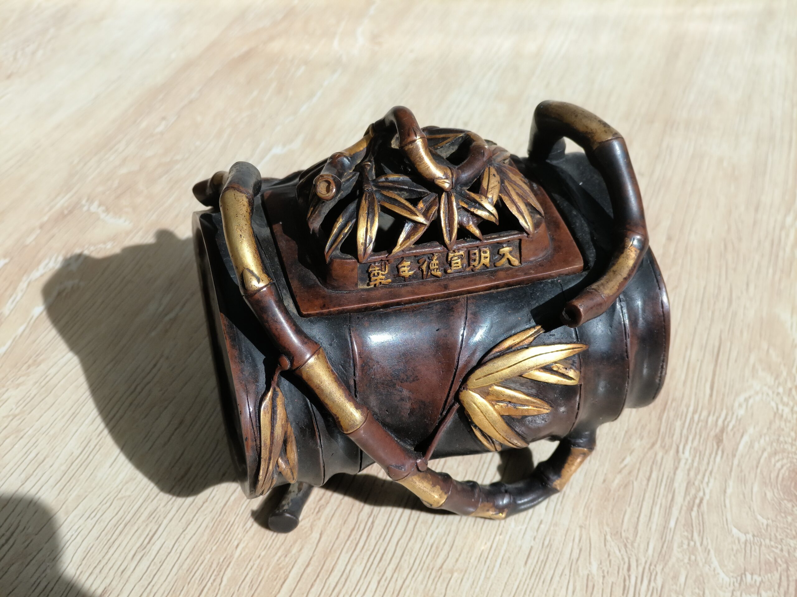 Daming Xuanwu bronze wares