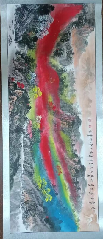Wang Hui's splashing watercolor landscapes-國際博寶藝術品交易網
