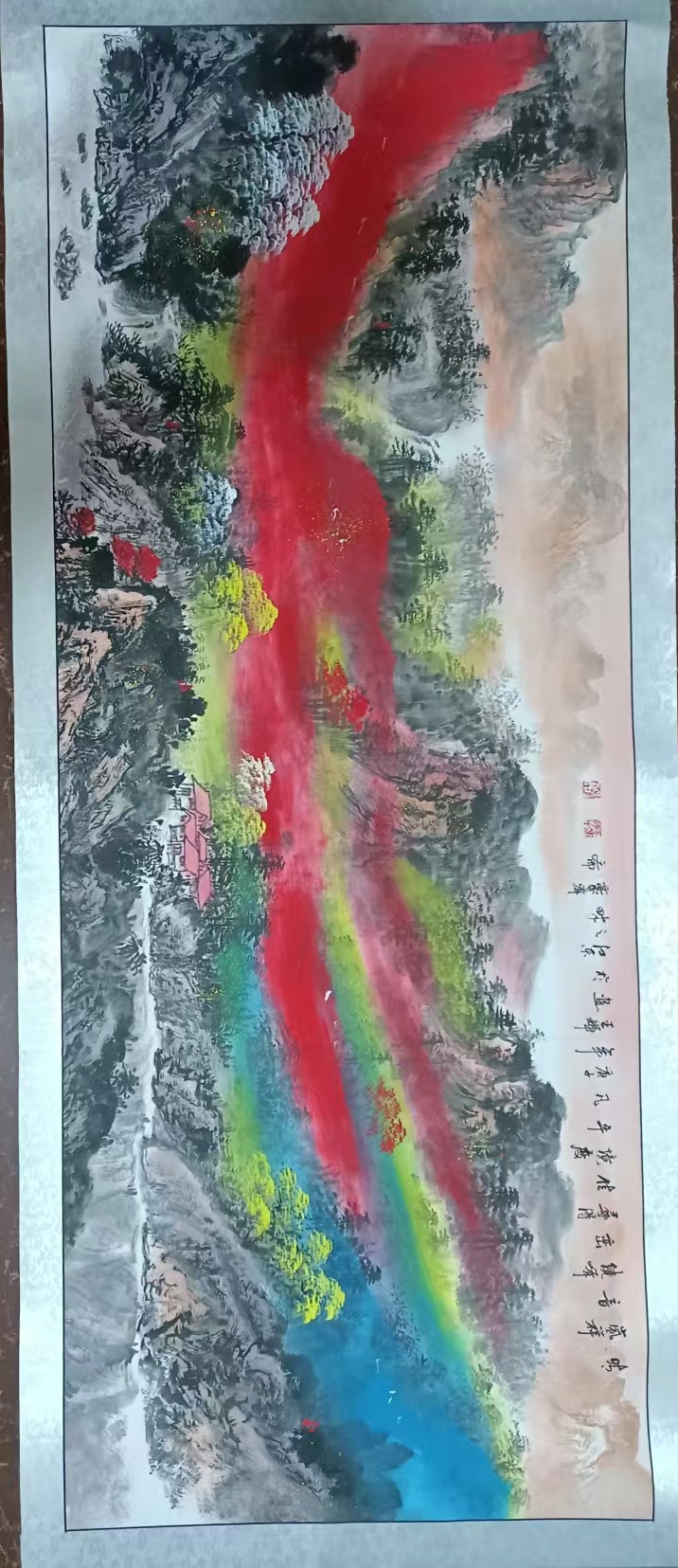 Wang Hui’s splashing watercolor landscapes