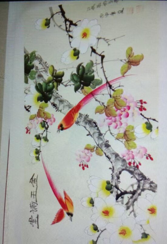 Zou Xiu Plum Bird-國際博寶藝術品交易網