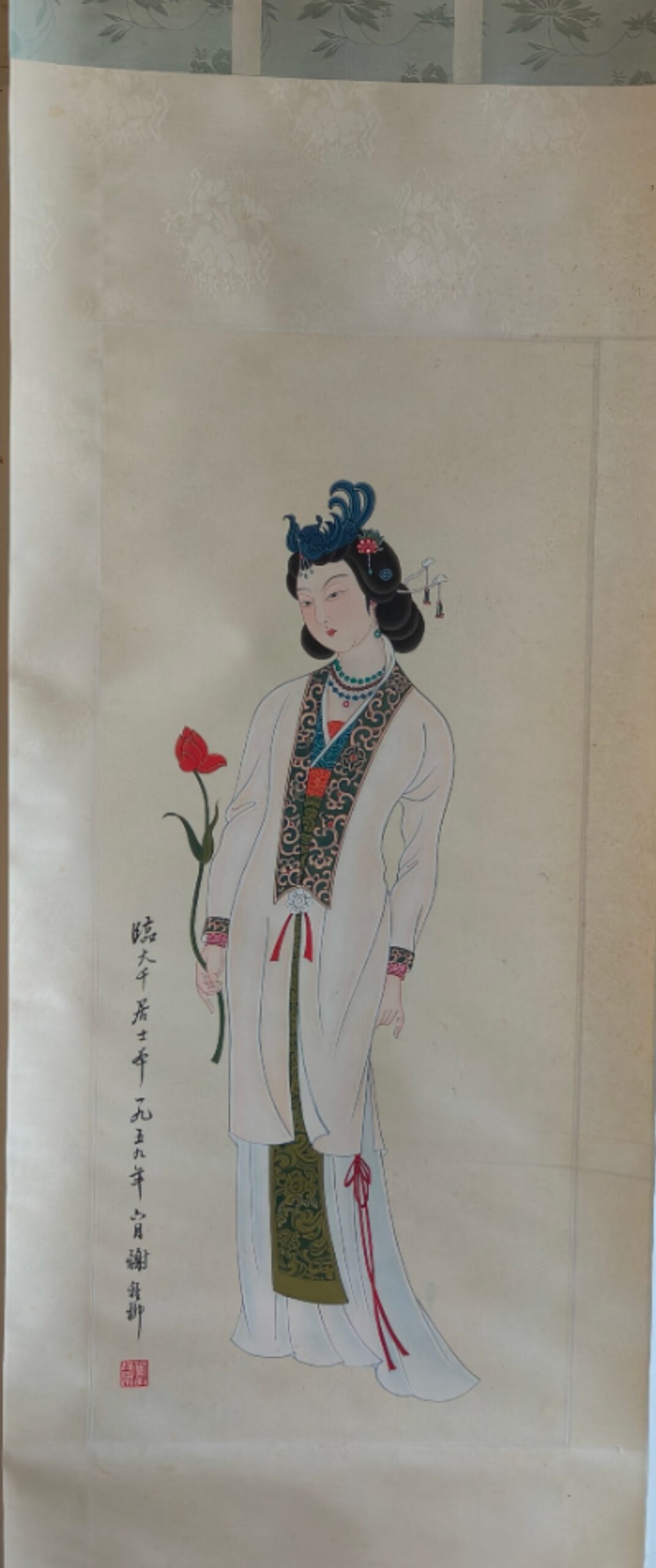 Zhang Daqian’s portrait of a lady