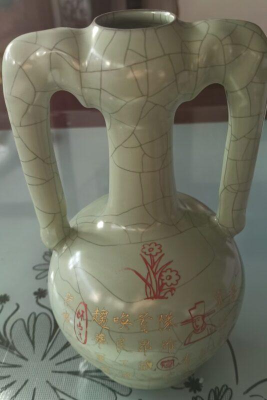 Daming Xuande porcelain-國際博寶藝術品交易網