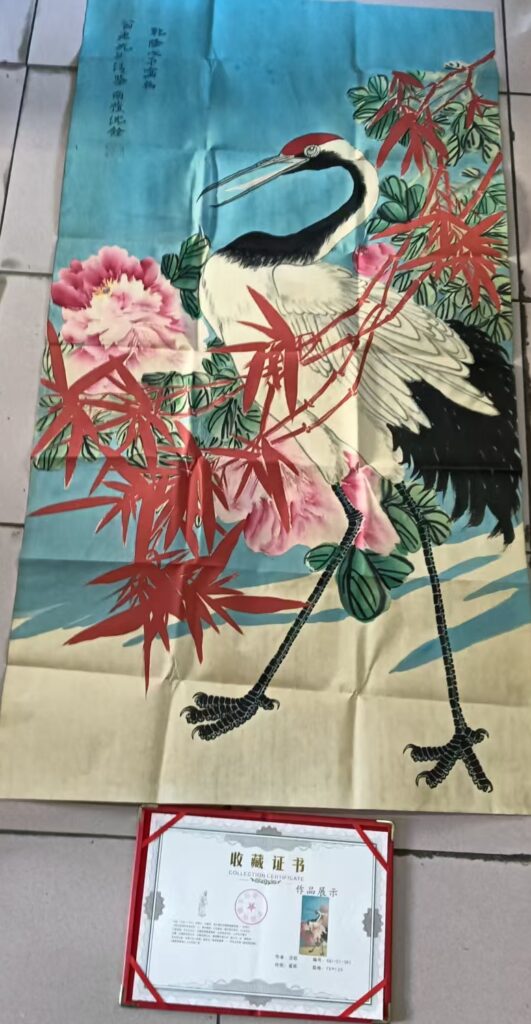 Shen Quan flower and bird painting.-國際博寶藝術品交易網