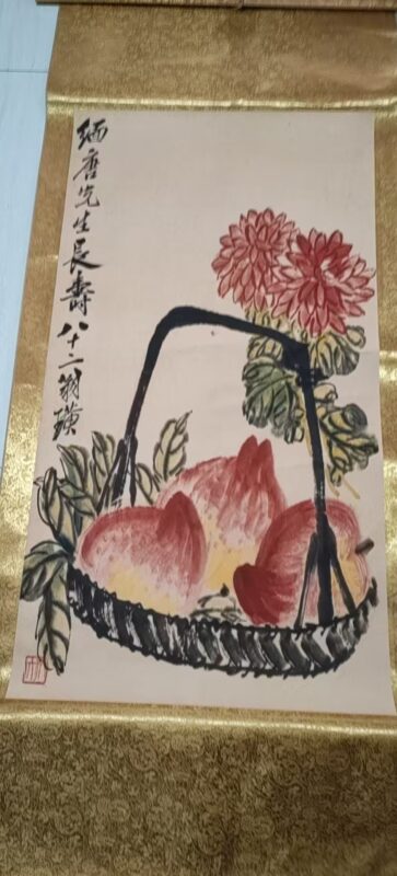 Qi Baishi teacher's picture of longevity 170X70cm-國際博寶藝術品交易網