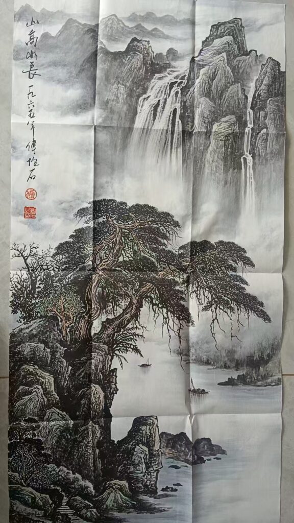 Fu Baoshi’s landscape-國際博寶藝術品交易網
