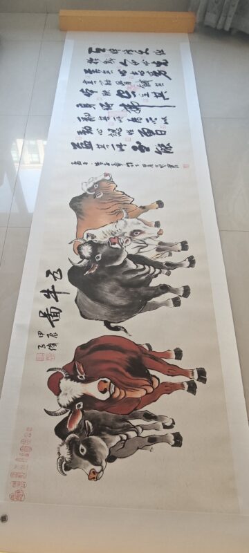 Li Zhiwei’s paintings and calligraphy works.-國際博寶藝術品交易網