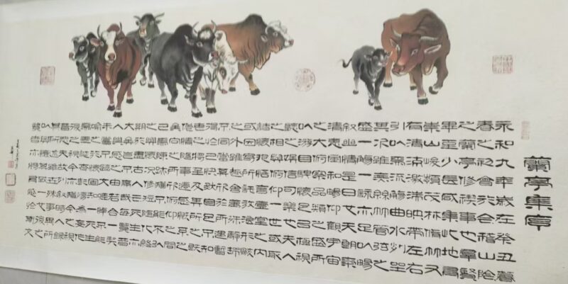 The Preface of the Linglong Pavilion-國際博寶藝術品交易網
