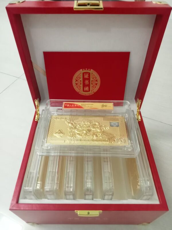 Chinese Century Copy-國際博寶藝術品交易網