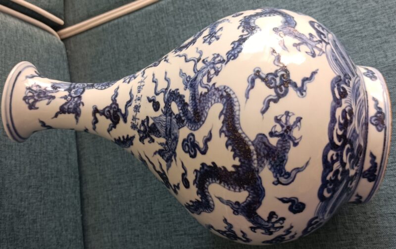 Ancient dragon pattern porcelain-國際博寶藝術品交易網