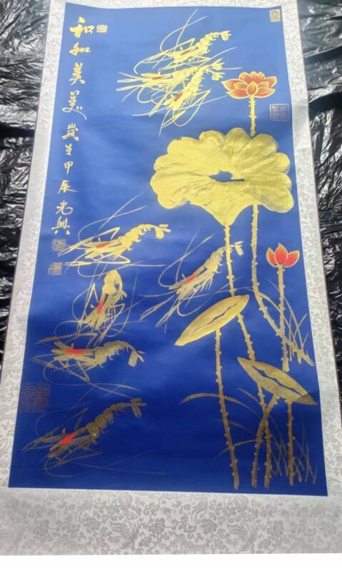 Harmonious American shrimp-國際博寶藝術品交易網