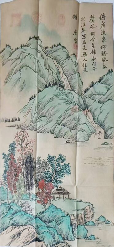 Tang Yin landscape painting-國際博寶藝術品交易網