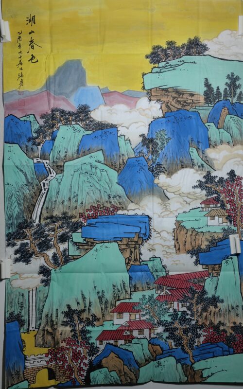 Zhang Daqian’s landscapes-國際博寶藝術品交易網