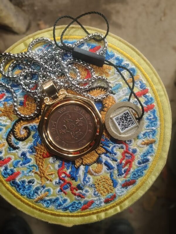 This is the Henan Province-made Guangxu Yuanbao with ten dragon stamps.-國際博寶藝術品交易網