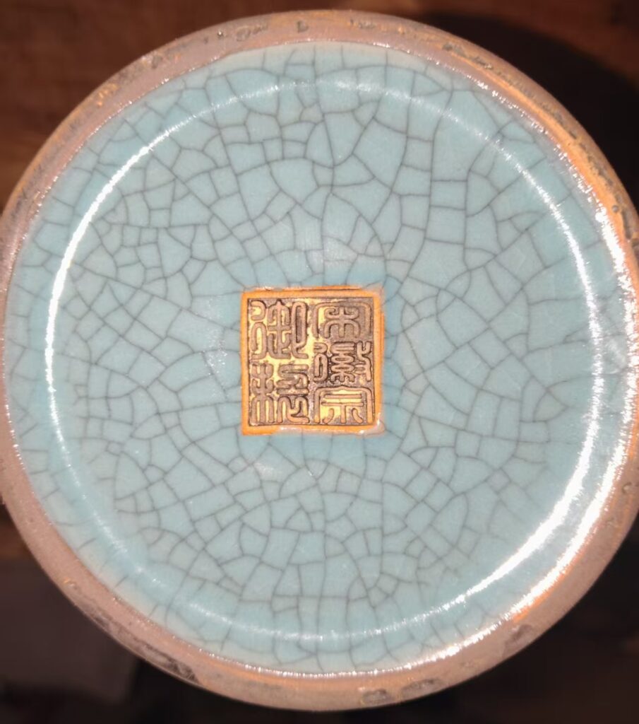 图片[2]-This is a Song Dynasty imperial-made Ruyuan vase.-國際博寶藝術品交易網