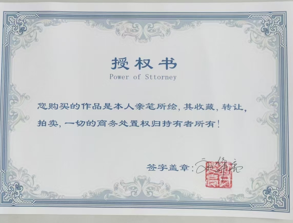 Liu Huagiang Flower and Bird Painting