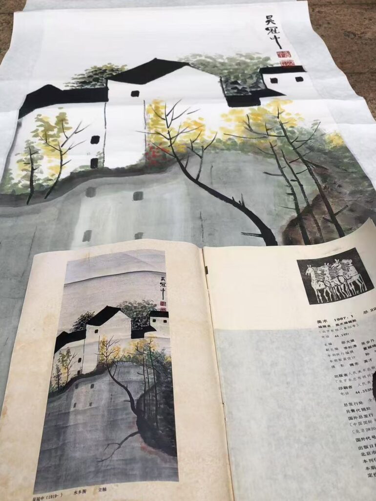 图片[2]-Wu Guanzhong’s small house-國際博寶藝術品交易網