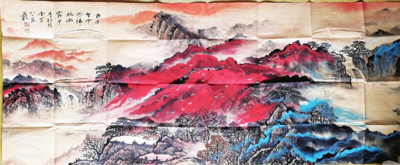 Zhang Daqianying Shanhong-國際博寶藝術品交易網