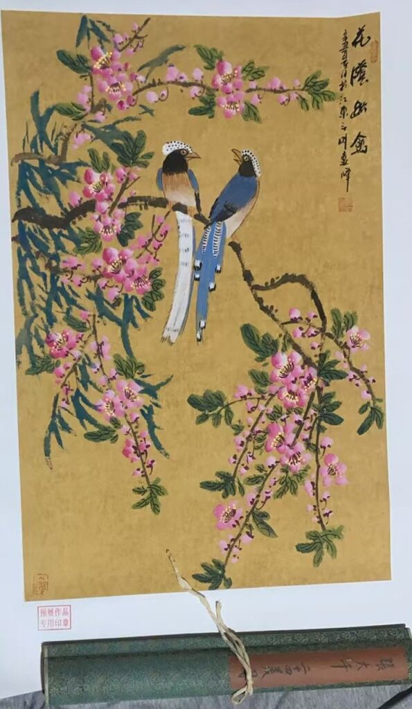 MO YUAN FENG FLOWER AND BIRD-國際博寶藝術品交易網