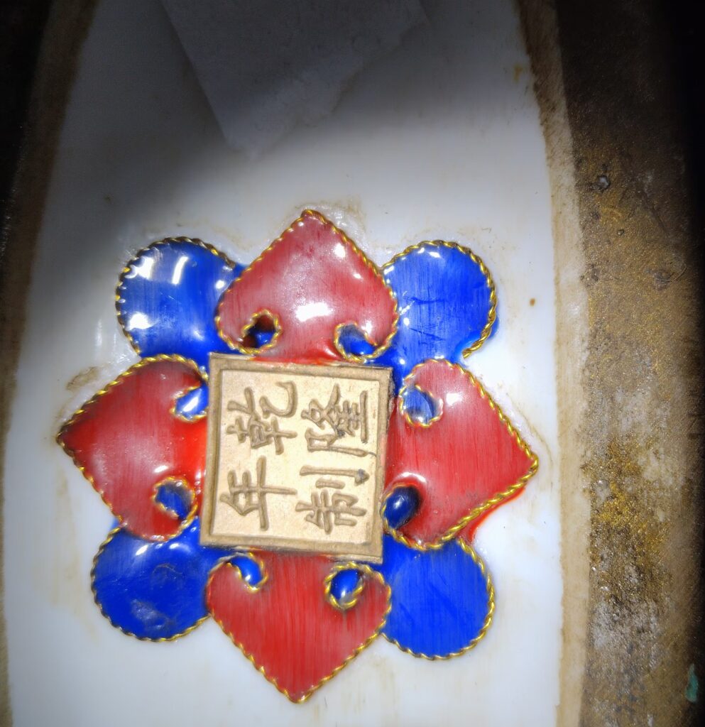 图片[2]-Qing Dynasty Qianlong garlic bulb bottle-國際博寶藝術品交易網