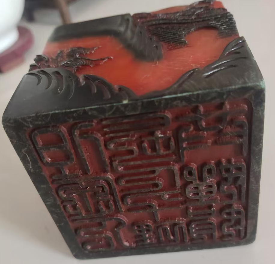 图片[2]-Imperial jade seal-國際博寶藝術品交易網