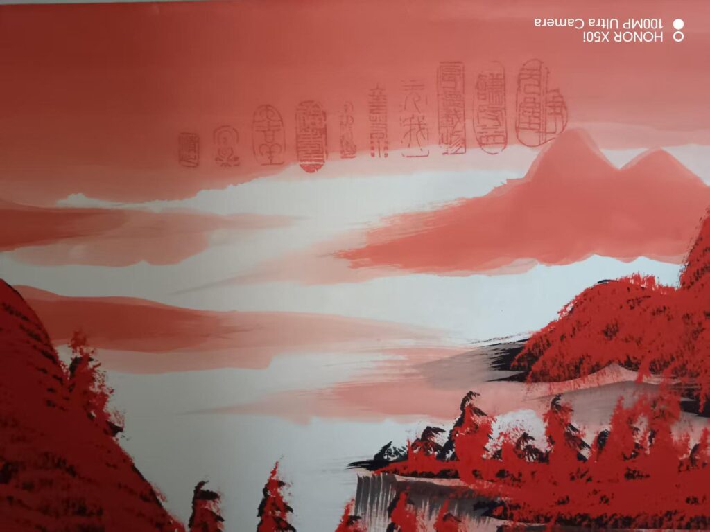 图片[2]-The mountains are covered in red.-國際博寶藝術品交易網