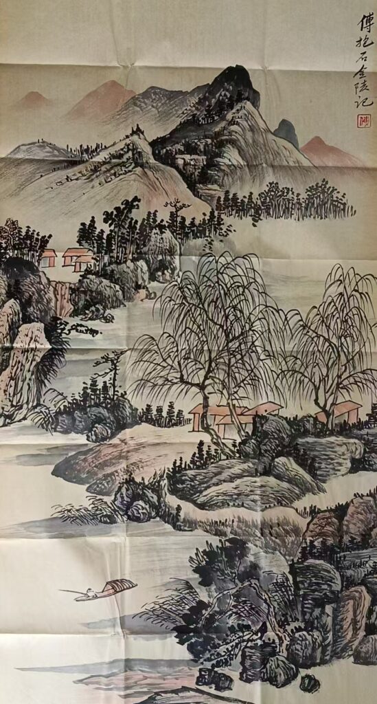 Fu Baoshi’s landscape-國際博寶藝術品交易網