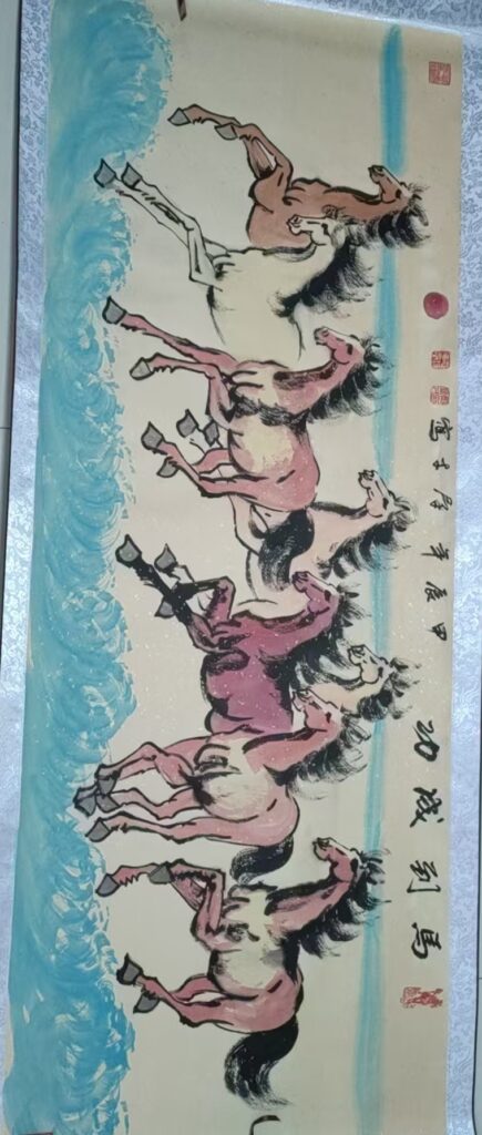 图片[2]-Zheng Quncai’s horse to success 200X73cm-國際博寶藝術品交易網