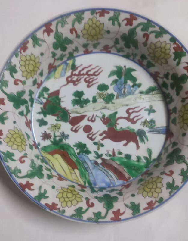 Daming Jiaqing New Year Porcelain Bowl-國際博寶藝術品交易網