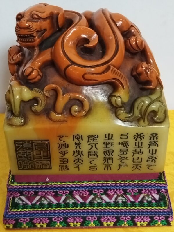 Yuxi-國際博寶藝術品交易網