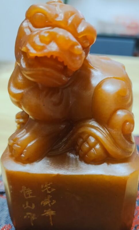 This is a yellow jade seal-國際博寶藝術品交易網