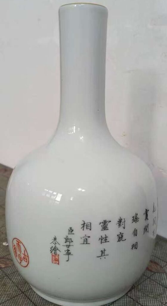 图片[2]-Qing dynasty Kangxi porcelain-國際博寶藝術品交易網