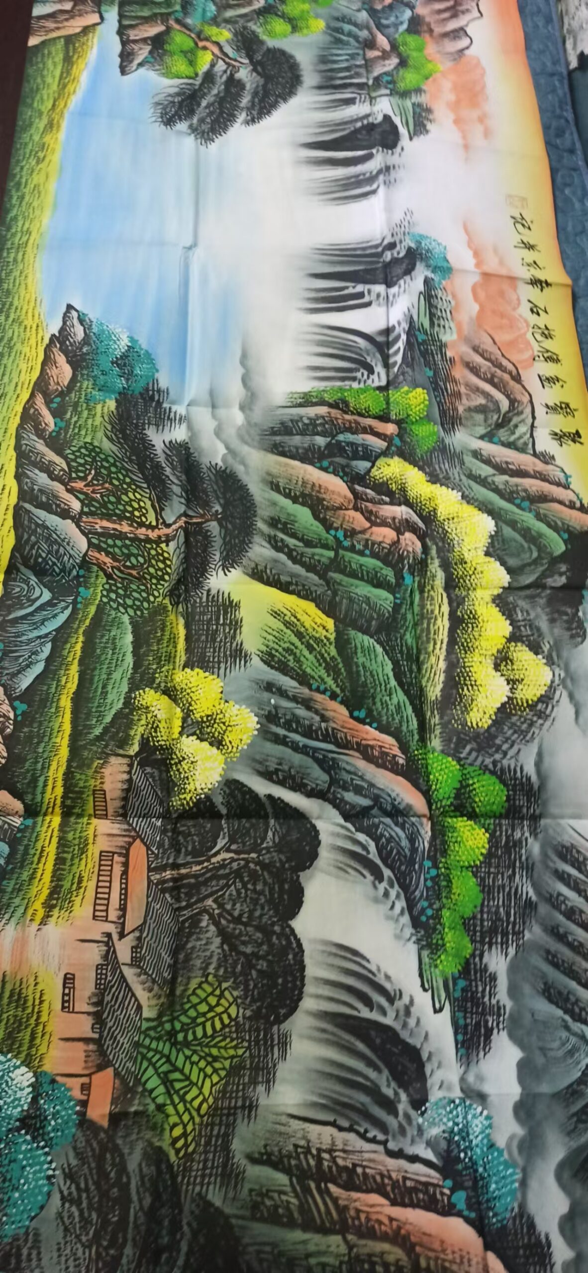 Fu Baoshi’s Treasure Vase