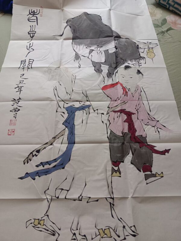 Fan Zeng, Lao Tzu goes out of the pass-國際博寶藝術品交易網