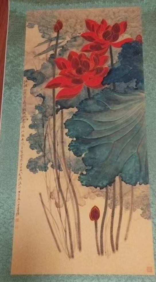 Big Golden Line Lotus