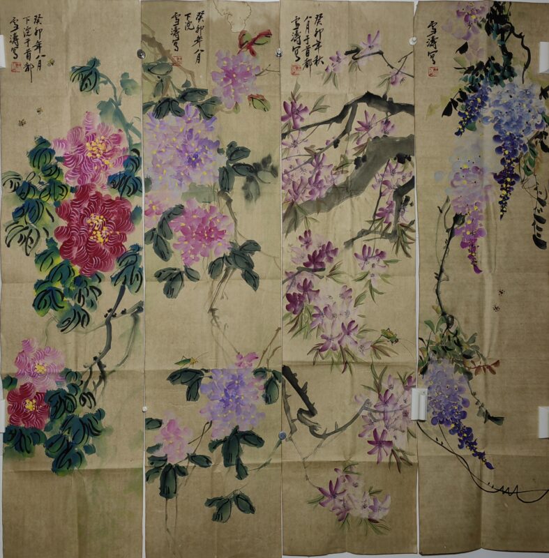 Wang Xuetao’s four-panel flower and bird painting-國際博寶藝術品交易網