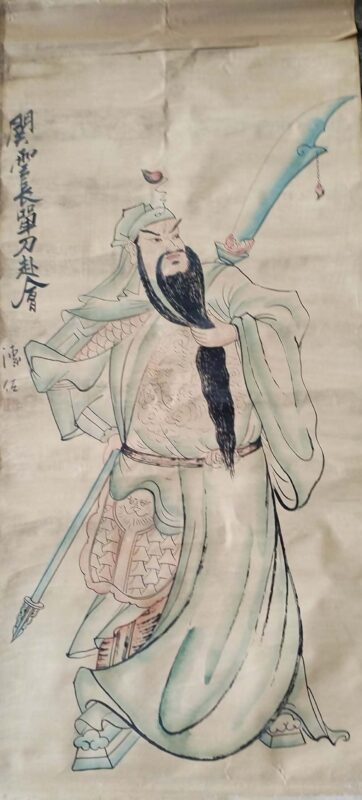 Go to the meeting alone.-國際博寶藝術品交易網