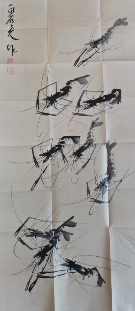 Qi Baishi’s shrimp-國際博寶藝術品交易網