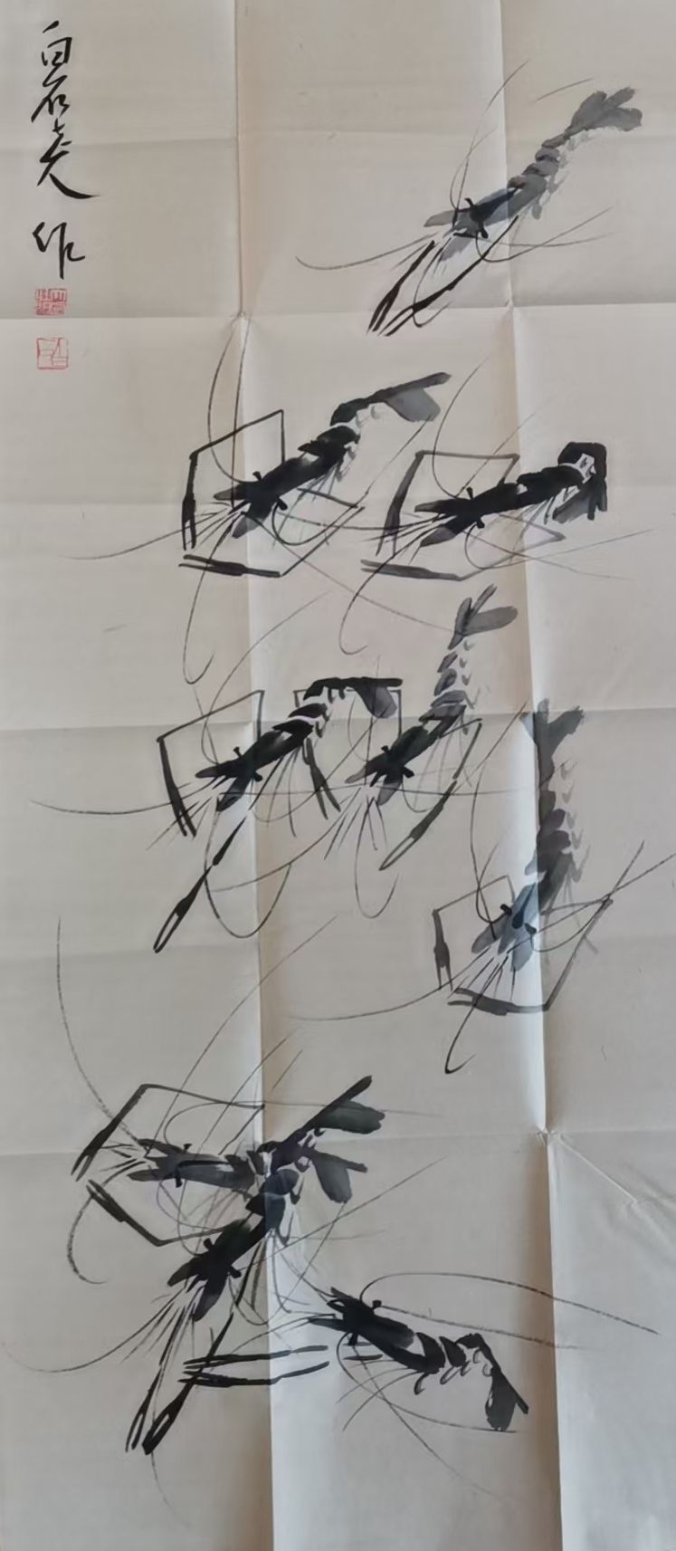 Qi Baishi’s shrimp