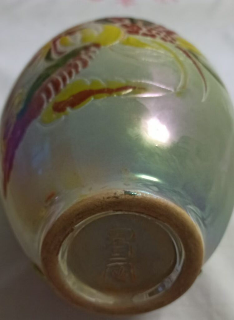 图片[2]-Ancient porcelain-國際博寶藝術品交易網