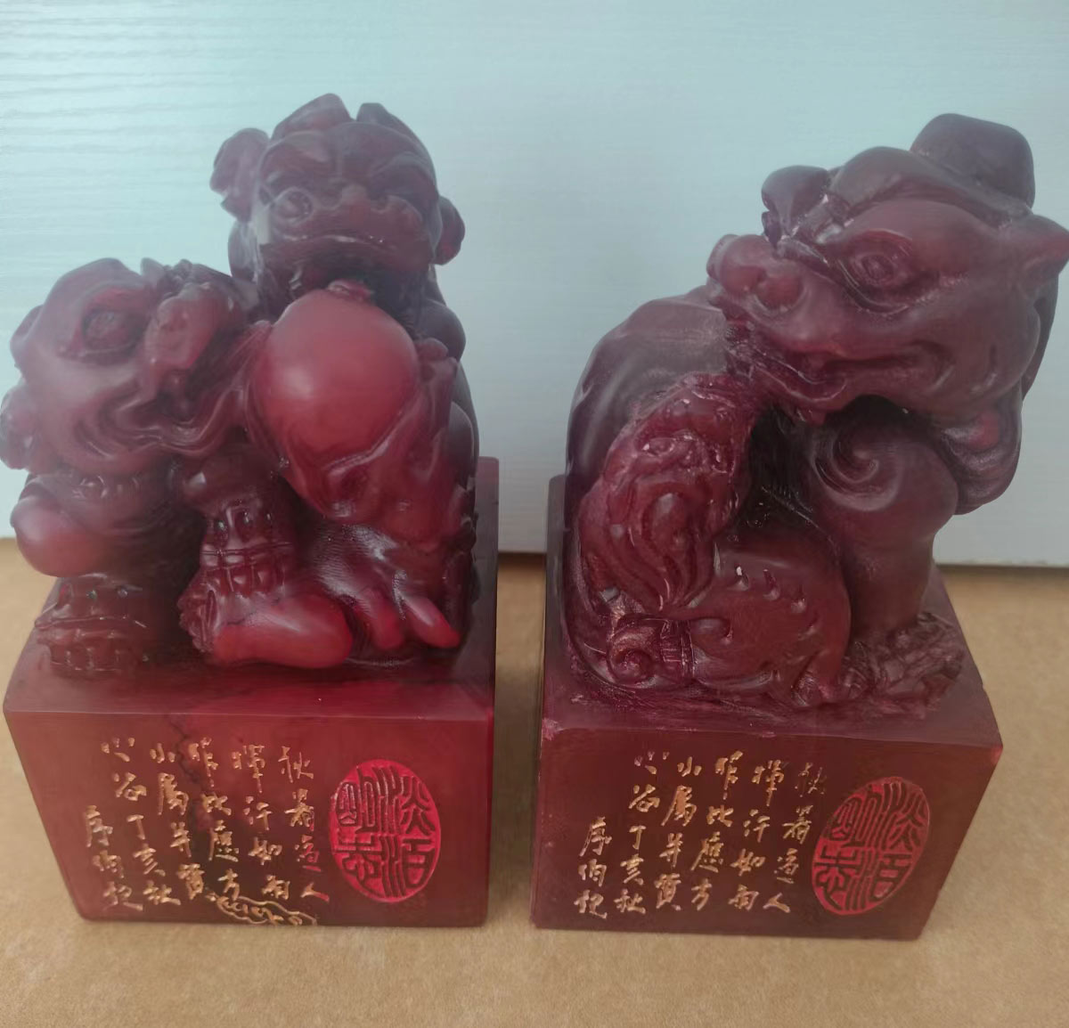 Emperor Qianlong Tian Huang seal-國際博寶藝術品交易網