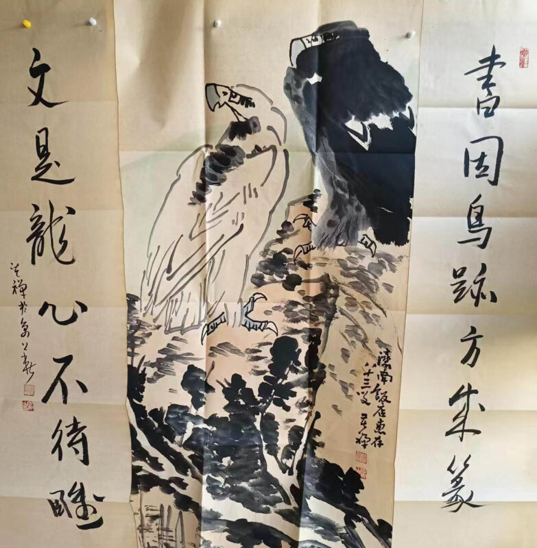 Li Kuchan Eagle Middle Hall 1-國際博寶藝術品交易網